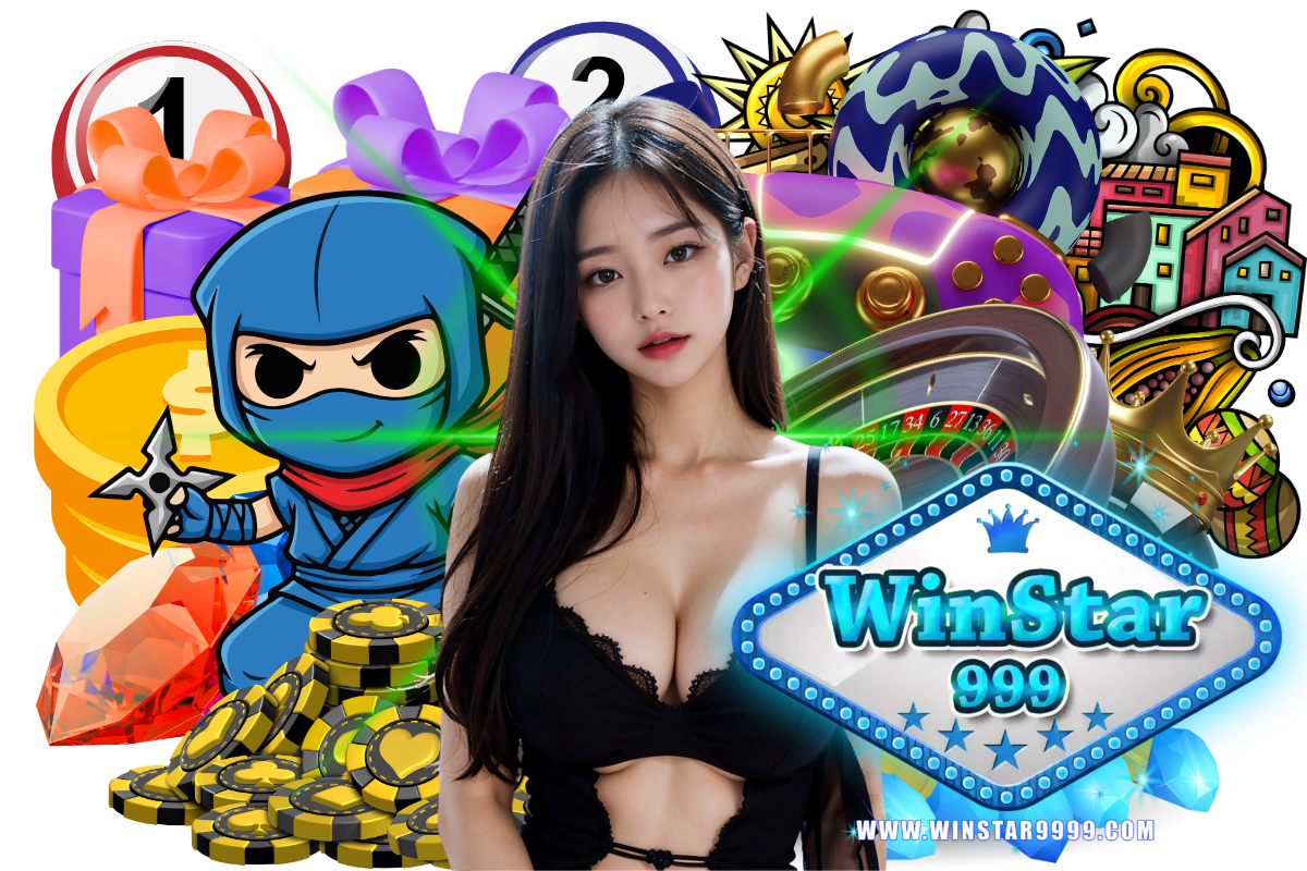 winstar999 ทางเข้า