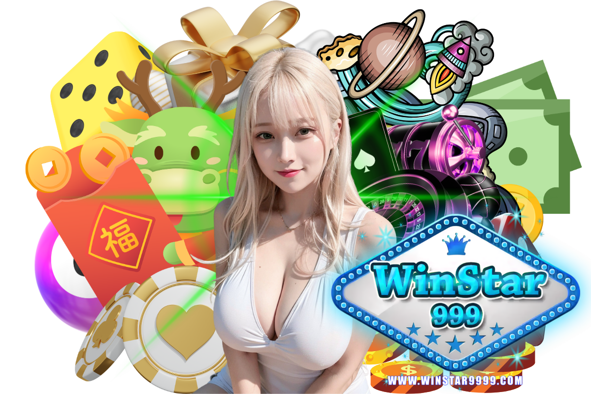 winstar999 สมัคร